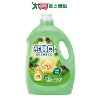 在飛比找蝦皮商城優惠-熊寶貝柔軟護衣精森林雪松3L【愛買】