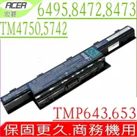 在飛比找樂天市場購物網優惠-ACER 電池(原廠超長效)- TM6495,6495G,6