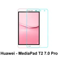 在飛比找蝦皮購物優惠-華為 HUAWEI MediaPad T2 7.0 Pro 