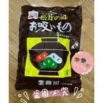 💓現貨免運💓 🇯🇵日本 ✈️日本好市多限定 日本COSTCO 永谷園  沖泡即食湯品 松茸の味 松茸之味 松茸湯 50袋