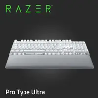 在飛比找PChome精選優惠-Razer Pro Type Ultra 無線藍牙雙模機械鍵