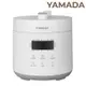 【免運】YAMADA 山田 微電腦 2.5L 壓力鍋 YPC-25HS010 萬用鍋 電子鍋 飯鍋 (7.7折)