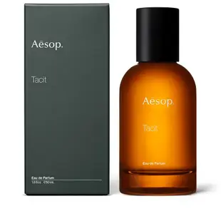Aesop 悟香水 Tacit EDP(保證原廠公司貨 絕非平輸航空版或免稅代購版)