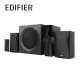 【EDIFIER】EDIFIER CX7 2.1多媒體藍牙喇叭(#音響 #主動喇叭 #桌上喇叭 #2.1聲道 #藍牙喇叭)