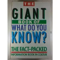 在飛比找蝦皮購物優惠-你書》S1R_約無筆跡_THE GIANT BOOK OF 