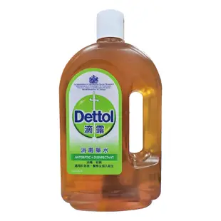 【Dettol】寶劍牌滴露消毒藥水750ml 英國製造 滴露 消毒 消毒水 殺菌 清潔劑《康宜庭藥局》《保證原廠貨》