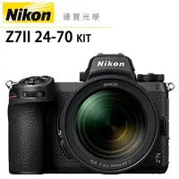 在飛比找Yahoo!奇摩拍賣優惠-[德寶-台南]Nikon Z7II + 24-70 F4 k