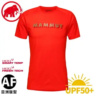 【MAMMUT 瑞士 男 Splide Logo T-Shirt 短袖T恤《辛辣紅》】1017-00222/排汗衣/短T