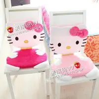 在飛比找Yahoo!奇摩拍賣優惠-hello Kitty 凱蒂貓連體貓臉坐墊 椅墊 沙發墊 墊