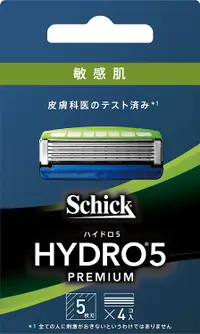 在飛比找DOKODEMO日本網路購物商城優惠-[DOKODEMO] Hydro Schick（Chic）H