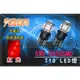 ~特價~2顆 X T10 5SMDx3晶體 汽機車用LED 燈泡12VDC 紅光(加定電流IC款)