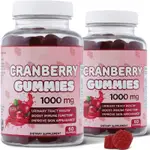 蔓越莓軟糖 CRANBERRY GUMMIES泌尿道健康素食軟糖O EM 50粒