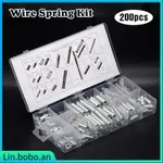 200PCS SPRING ASSORTMENT SET 20 SPECIFICATIONS ZINC PLATED C