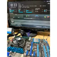 在飛比找蝦皮購物優惠-Intel Core I7 3770+ASUS P8H77-