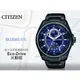 CASIO手錶專賣店 國隆 星辰手錶專賣 CITIZEN_BU3005-51L_犀利雙眼賽車男錶_全新品_保固一年_開發票