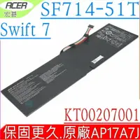 在飛比找樂天市場購物網優惠-ACER AP17A7J 電池(原廠)-宏碁 Swift 7