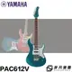 【非凡樂器】YAMAHA PAC612VIIX 電吉他 /亮綠色