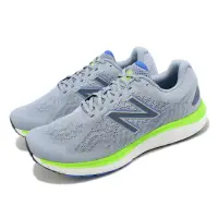 在飛比找momo購物網優惠-【NEW BALANCE】慢跑鞋 680 V7 4E 男鞋 