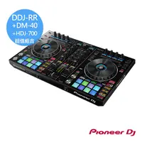 在飛比找蝦皮商城優惠-Pioneer DJ DDJ-RR控制器+DM-40監聽喇叭