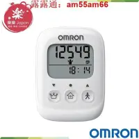 在飛比找Yahoo!奇摩拍賣優惠-品質優選·日本 OMRON 歐姆龍計步器 HJ-325 健走