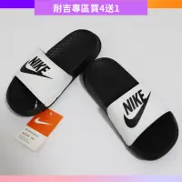 在飛比找蝦皮購物優惠-【卡里】【nike耐吉中童】現貨 nike拖 潮牌 運動 兒