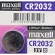 maxell CR2032 鈕扣型鋰電池 3V/一排5顆入(促40) 水銀電池 手錶電池-傑梭