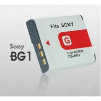 在飛比找樂天市場購物網優惠-【eYe攝影】Sony H10 H20 H50 N1 N2 