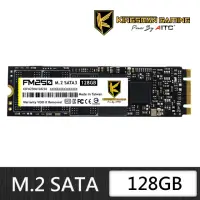 在飛比找momo購物網優惠-【AITC 艾格】FM250_128GB M.2 SATA 