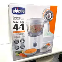 在飛比找蝦皮購物優惠-【免運/原廠保固】CHICCO 多功能食物調理機 副食品 調