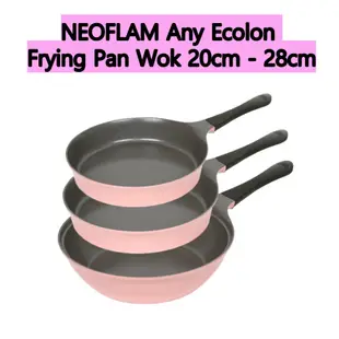 韓國 NEOFLAM 電磁爐 鑄鐵 不沾平底鍋 炒鍋 Any Ecolon 20cm - 28cm