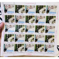 在飛比找蝦皮購物優惠-台灣郵票-68年防癆慈善紀念票-紅十字會義賣郵票蔣夫人繪畫(