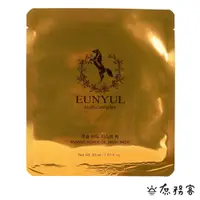 在飛比找蝦皮商城優惠-EUNYUL 馬油面膜 滋養 補水 保濕 營養 面膜 現貨 