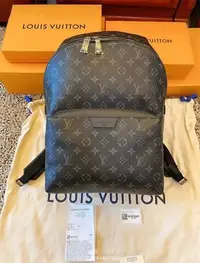 在飛比找Yahoo!奇摩拍賣優惠-小甄二手LOUIS VUITTON DISCOVERY PM