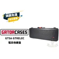 在飛比找蝦皮購物優惠-現貨 Gator Case GTSA GTRELEC 電吉他