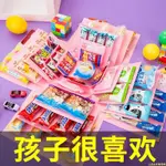 【拼全台湾最低价格】兒童爆炸禮盒手工DIY創意網紅驚喜男孩女孩生日禮物盒圣誕節禮物