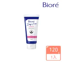 在飛比找momo購物網優惠-【Biore 蜜妮】Deep Free 毛孔淨透洗面乳(12