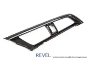 Revel for GT Dry Carbon A/C Control Panel Cover 16-18 Honda Civic - 1 Piece