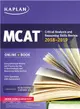 MCAT Critical Analysis and Reasoning Skills Review 2018-2019