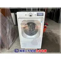 在飛比找蝦皮購物優惠-台中權威二手家具 LG變頻蒸氣洗脫烘滾筒洗衣機WD-S12M