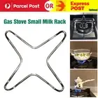 15cm Metal Cooker Ring Plate Gas Stove Coffee Reducer Pot Stand Trivet For Moka