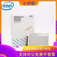 在飛比找Yahoo!奇摩拍賣優惠-適用Intel 全新 D3-S4620 3.84T 2.5 