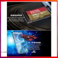 在飛比找蝦皮購物優惠-【公司現貨】高品質 1TB 記憶卡 A2 switch 記憶