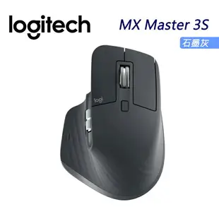 【最高3000點回饋+299免運】Logitech 羅技 MX Master 3s 無線智能滑鼠 - 石墨灰★(7-11滿299免運)