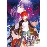 FATE STAY NIGHT / HF I.預示之花平裝版DVD （全新無拆封）