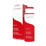 【CLARINS 克蘭詩】 紅魔超S勻體精華 200ML 國際航空版 效期2502&2505