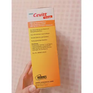 德國代購 Hermes Cevitt 高劑量1000mg維他命C發泡錠-香橙60入