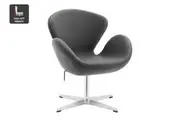 Matt Blatt Arne Jacobsen Height Adjustable Swan Chair Premium Replica (Grey)