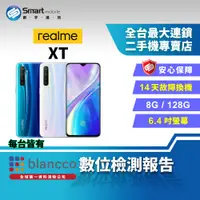 在飛比找創宇通訊優惠-【福利品】realme XT 8+128GB 6.4吋 AI