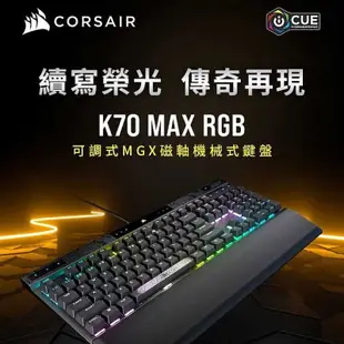 海盜船 CORSAIR K70 PRO MINI 銀軸 RGB 無線機械式鍵盤 電競 無線鍵盤 插拔軸 CORK010