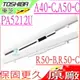 Toshiba PA5212U 電池(原廠)-東芝 Satellite A40-C,A40-D,A50-C,A50-D,R40-C,R50-B,R50-C,Portege A30-C,A30-D,R30-C,A50-C,A30T-C,Tecra A40-C,A40-D,A50-D,A50-E,R40-C,R40-B,R50-B,R50-C,Z50-E,Z50-C,C50-D,C50-E.,PA5212U-1BRS, PABAS283